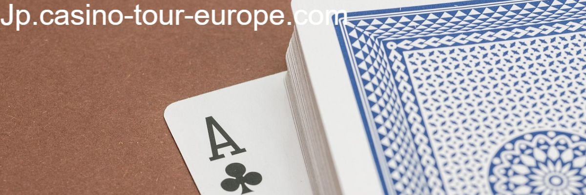 jp.casino-tour-europe.com